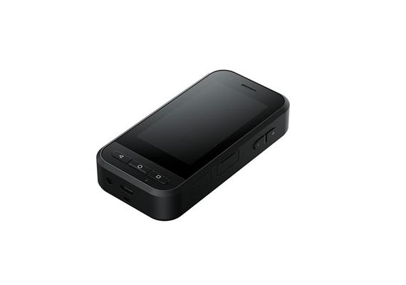 BO-IC400 Intelligenter Moverio-Controller zu BT-35E