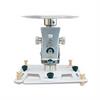 ELPMB68 Ceiling mount