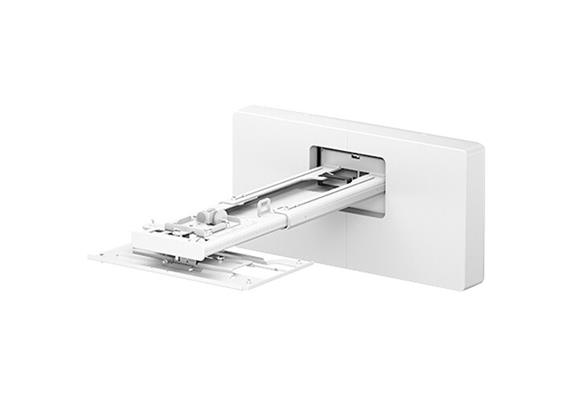 ELPMB75 Wandhalterung