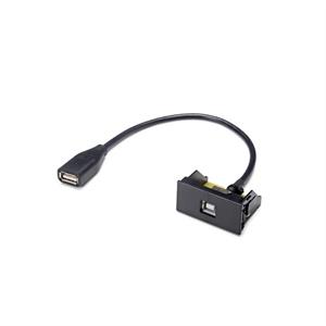 USB B-A Modul F/F schwarz mit 200mm Kabel