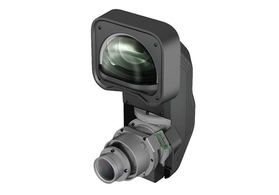 ELPLX01S Objectif à très courte focale