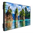 Videowall Display WW55B/2H, 55", FHD, 500cd/m2, 1.7mm Bezel to Bezel, 24/7 | Bild 2