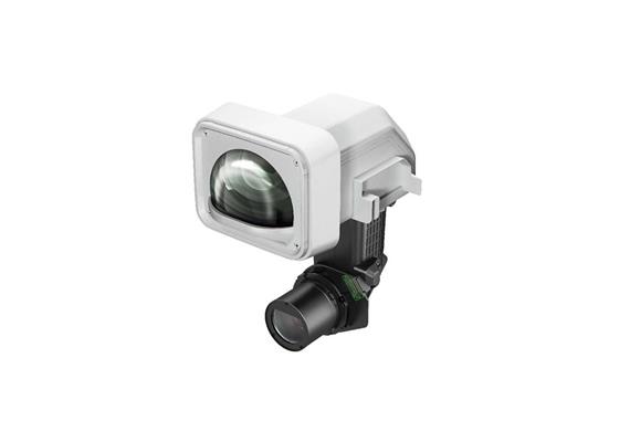 ELPLX02W Lente a ottica ultracorta