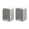 ELPSP02 Altoparlanti 15 W (2 pezzi)