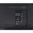 Videowall Display WY55B/2H, 55", FHD, 500cd/m2, 0.9mm Bezel to Bezel, 24/7 | Bild 3